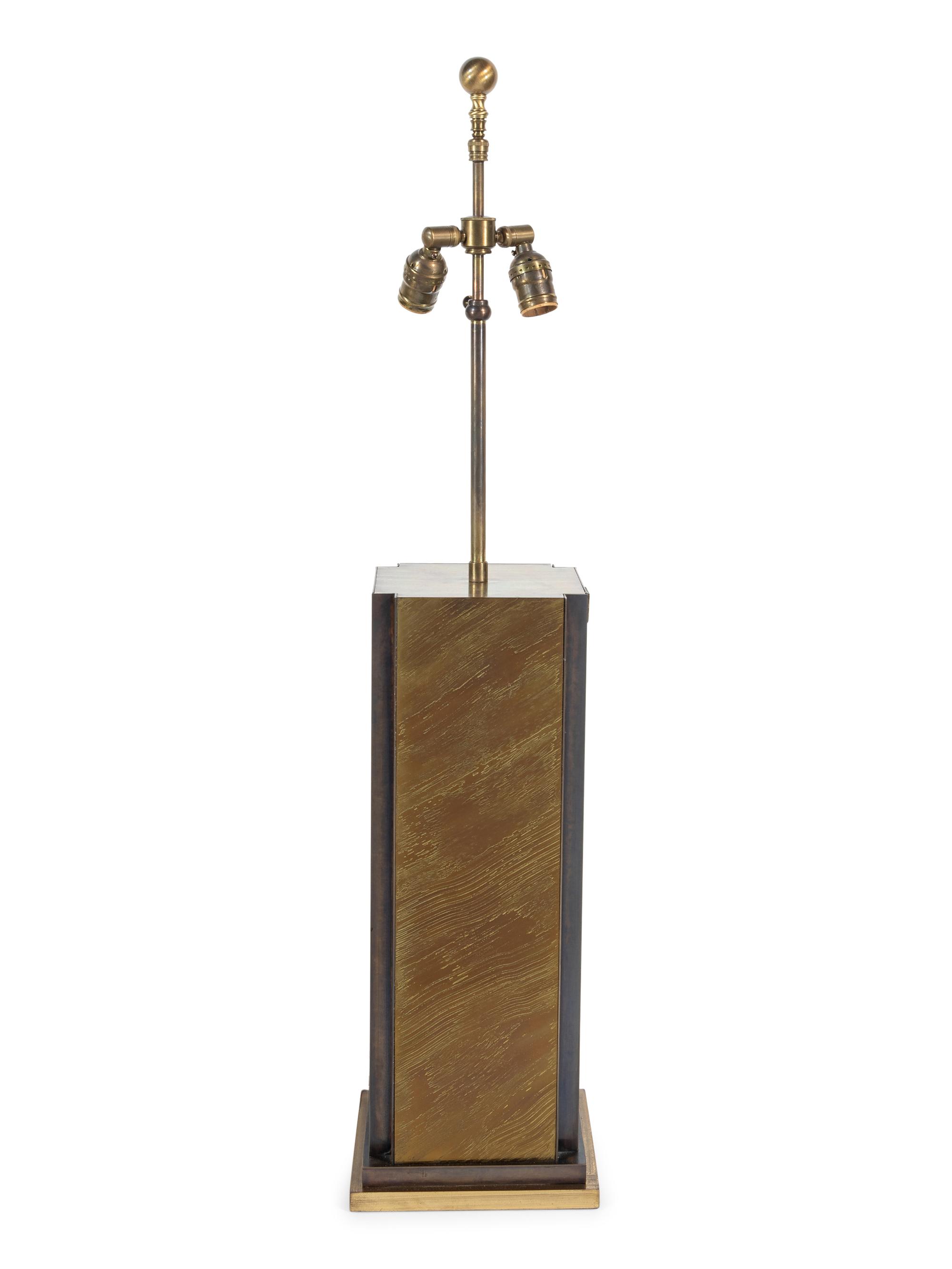 Table Lamp, Circa 1970
