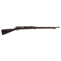 ** U.S. Model 1898 Krag Rifle