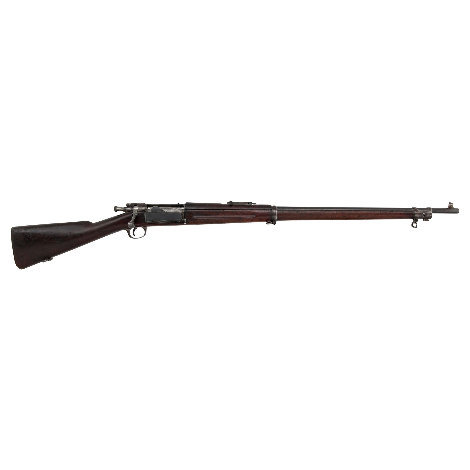 ** U.S. Model 1898 Krag Rifle