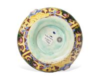 A Group of Three Wedgwood Majolica Table Wares