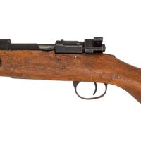 **Chinese Type 24 "Chiang Kai-Shek" Mauser Rifle