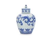 A Chinese Blue and White Kueilong Covered Jar
