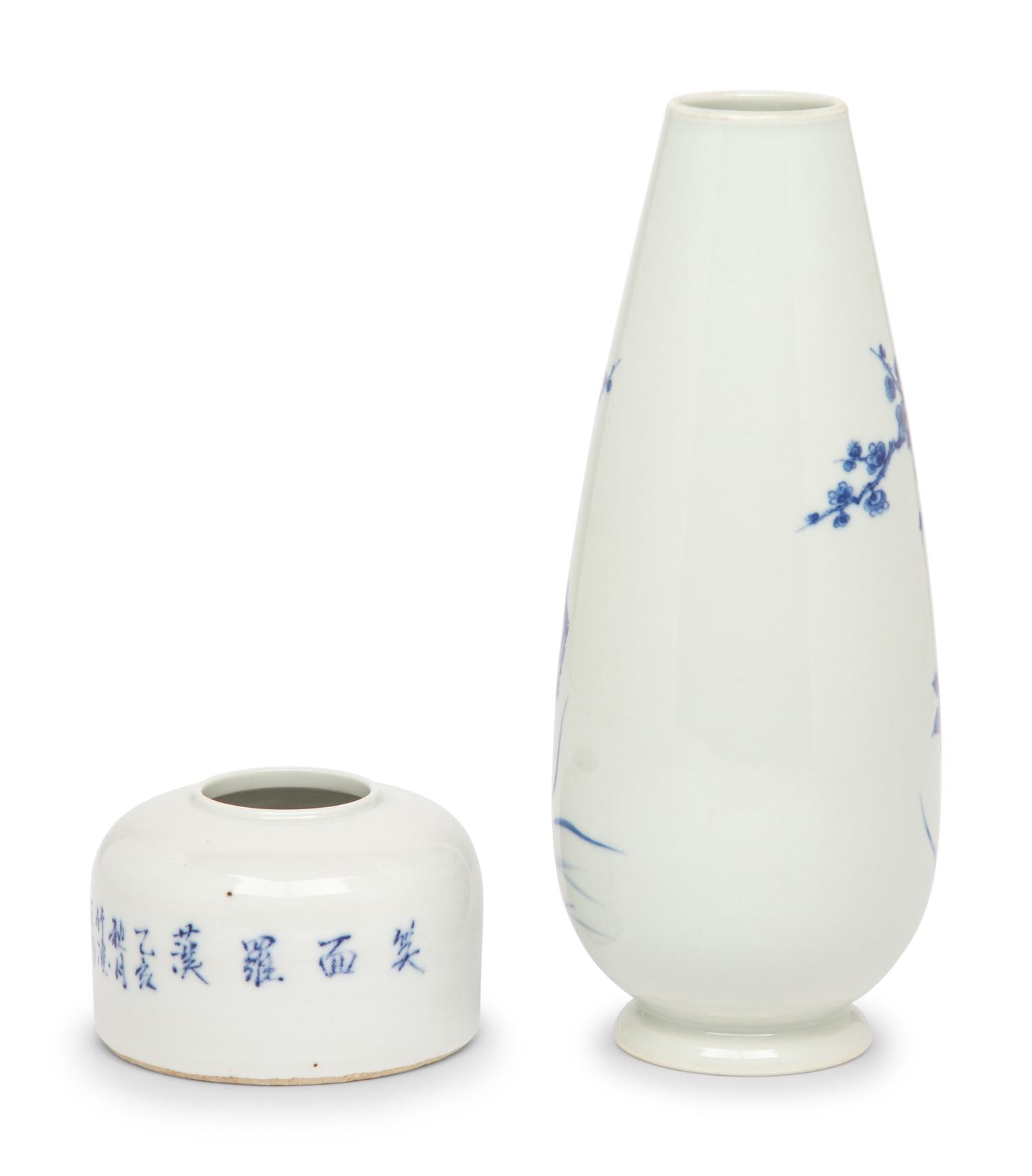 Two Chinese Blue and White Porcelain Items in the Manner of Wang Bu, 20th Century 近代 王步式青花賞瓶、水呈一組兩件