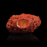 A Chinese Coral Glazed Reticulated Porcelain Snuff Bottle, Jiaqing Mark