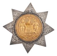 [FRATERNAL ORDERS]. Ancient Order of Foresters silver medal.