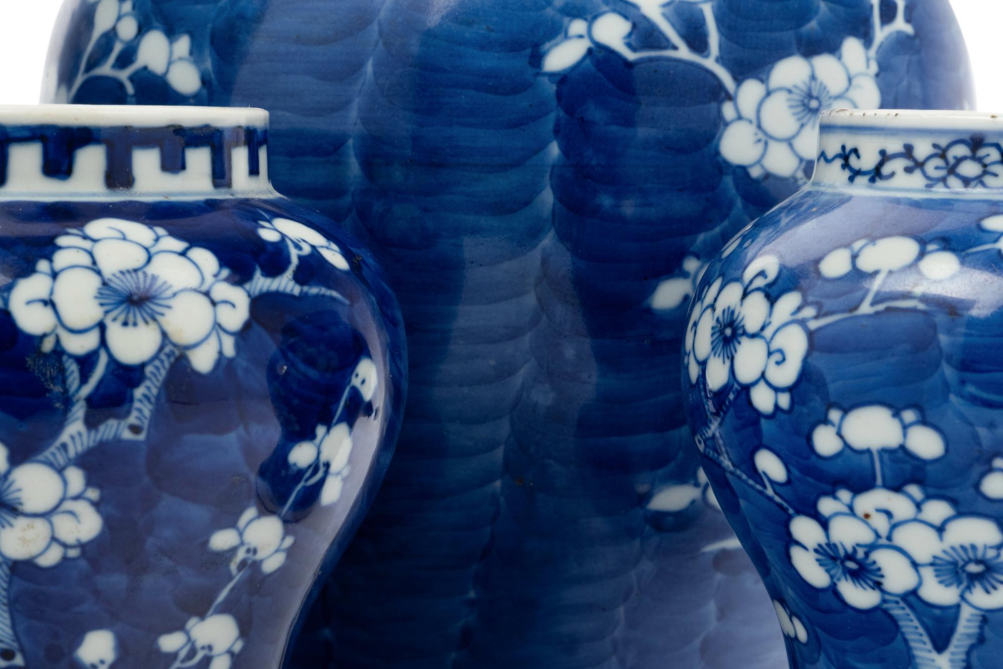 Four Chinese Blue and White Porcelain 'Crackled Ice and Prunus' Jars