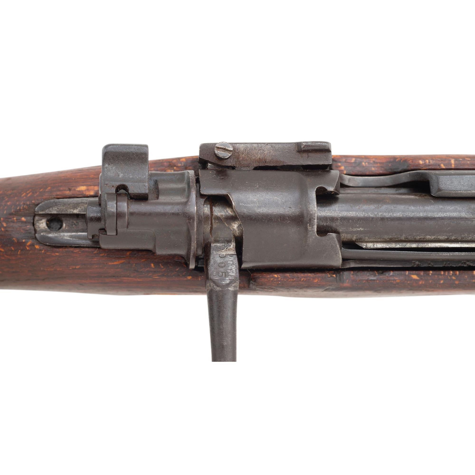 **Chinese Type 24 (Chiang Kai-Shek) Rifle