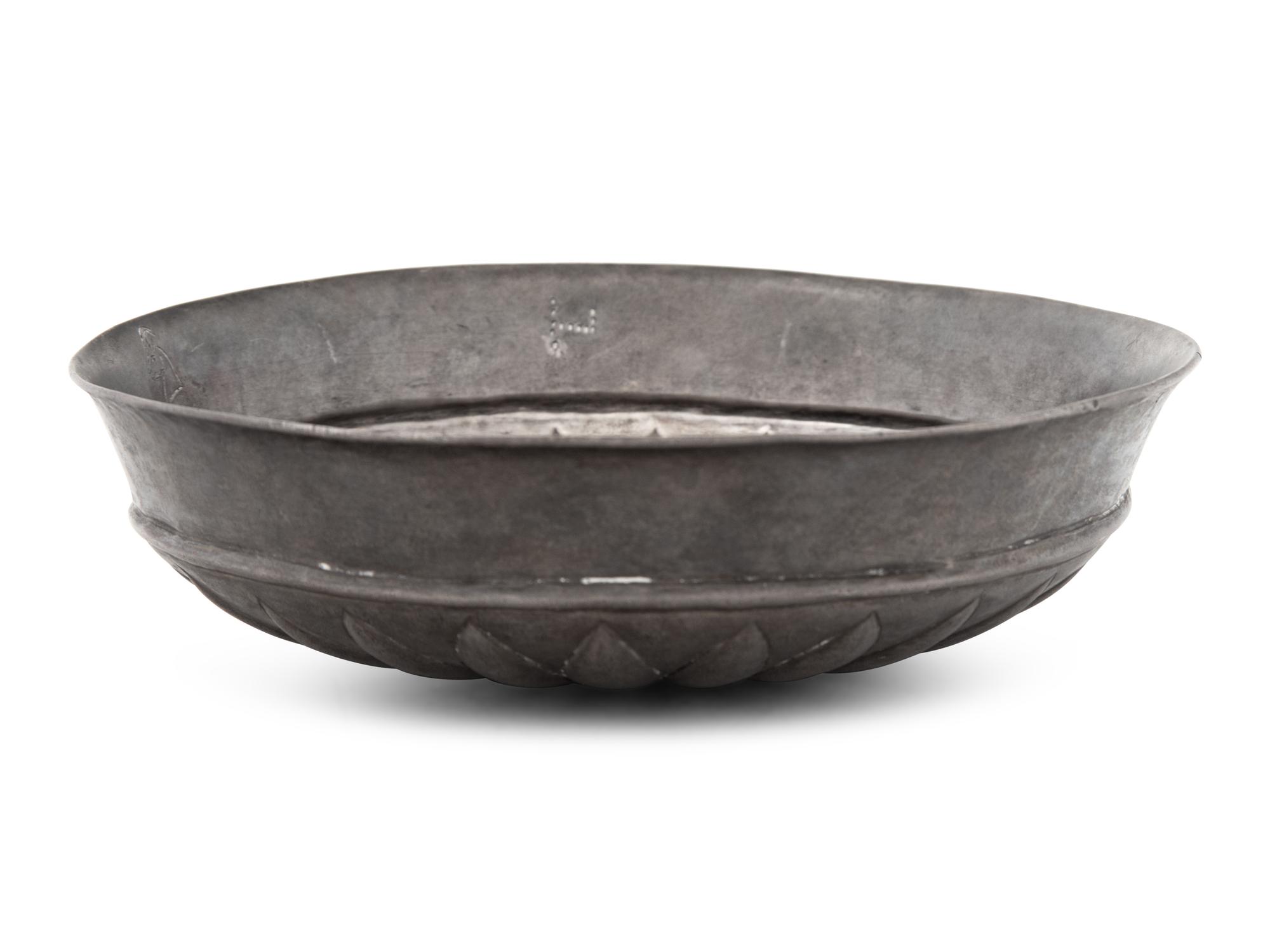 An Achaemenid Silver Phiale