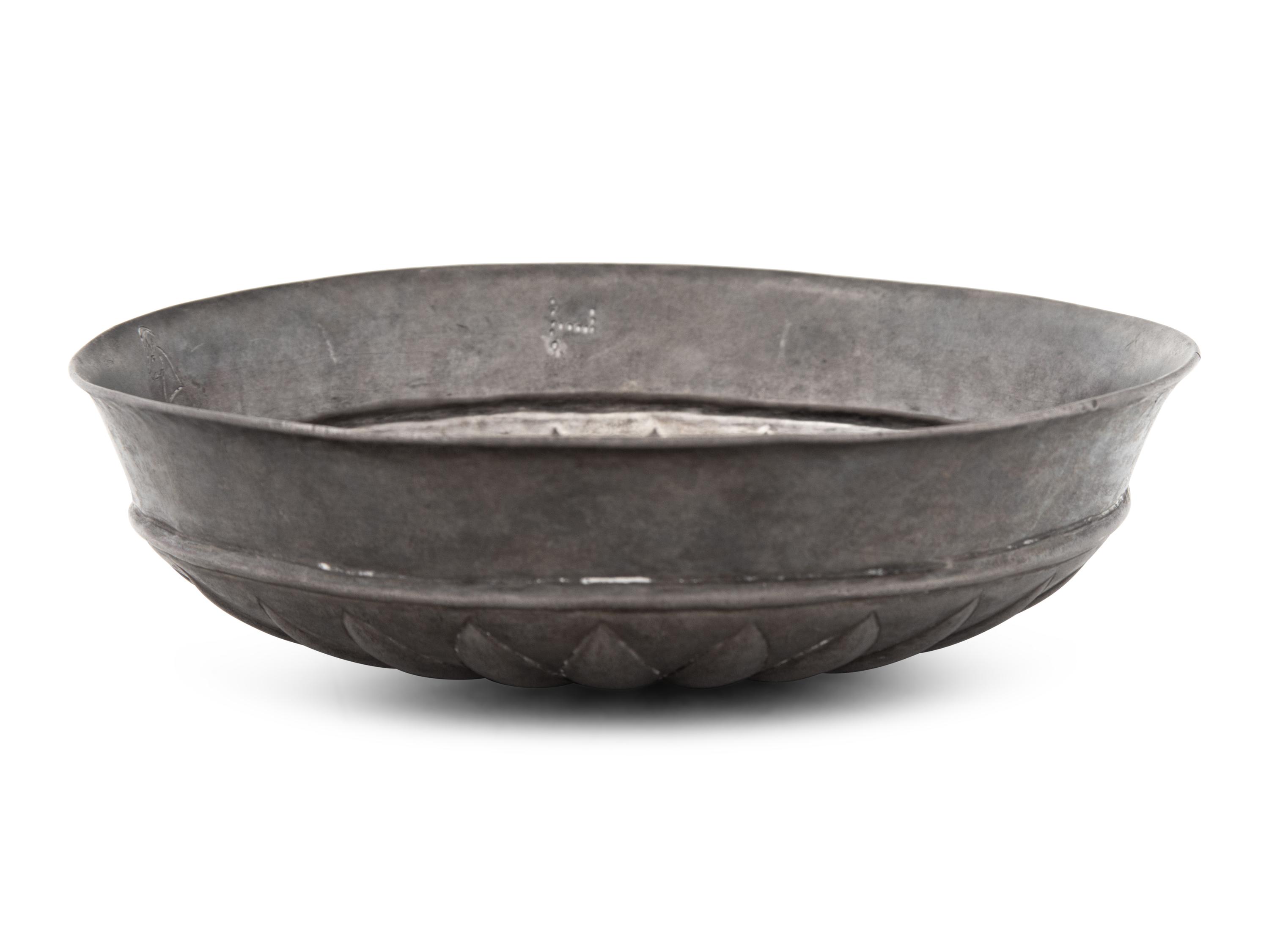 An Achaemenid Silver Phiale