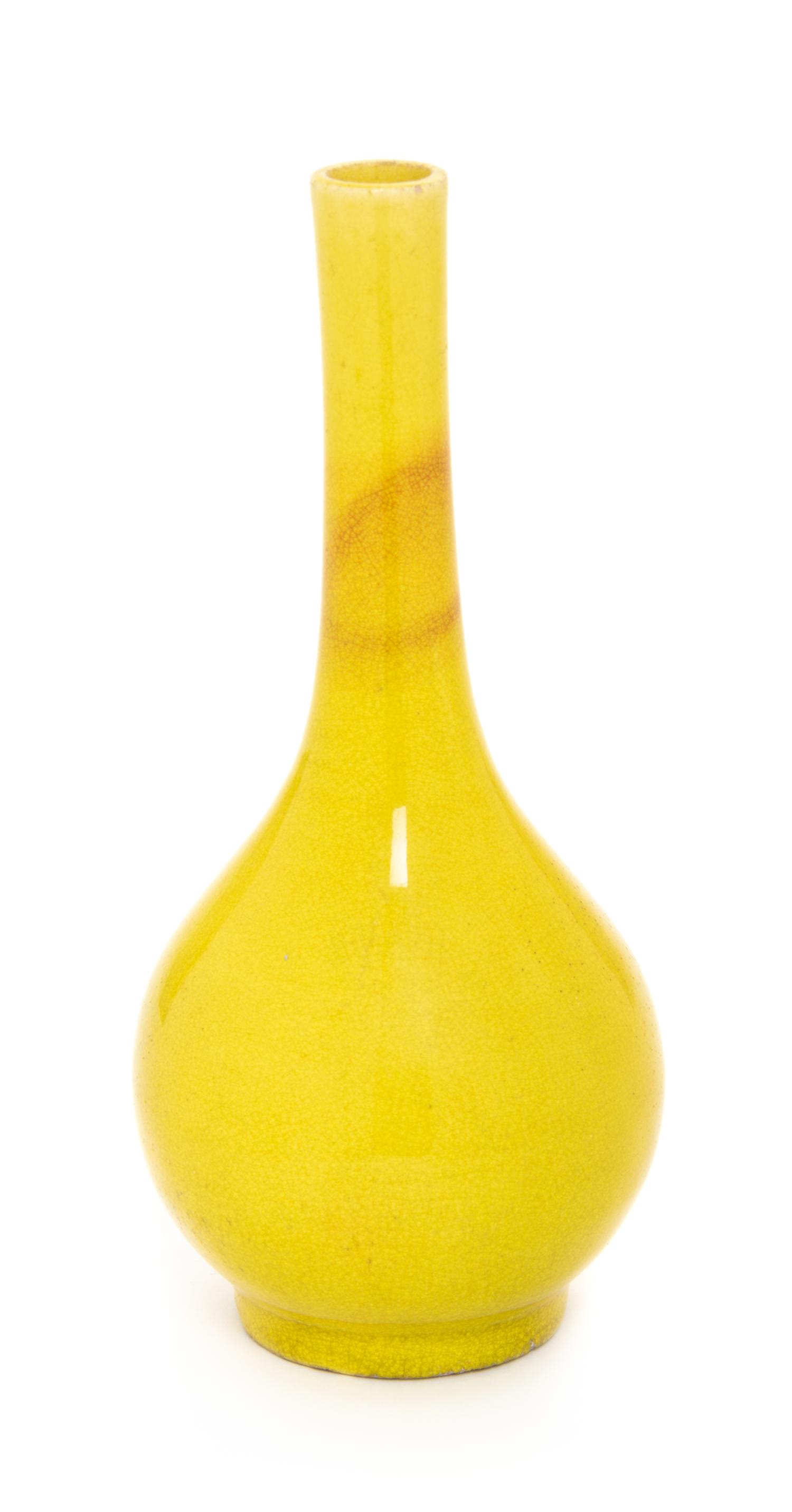 A Chinese Yellow Glazed Porcelain Bottle Vase Height 6 inches. — 19TH CENTURY