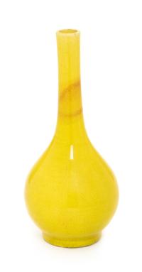 A Chinese Yellow Glazed Porcelain Bottle Vase Height 6 inches. — 19TH CENTURY