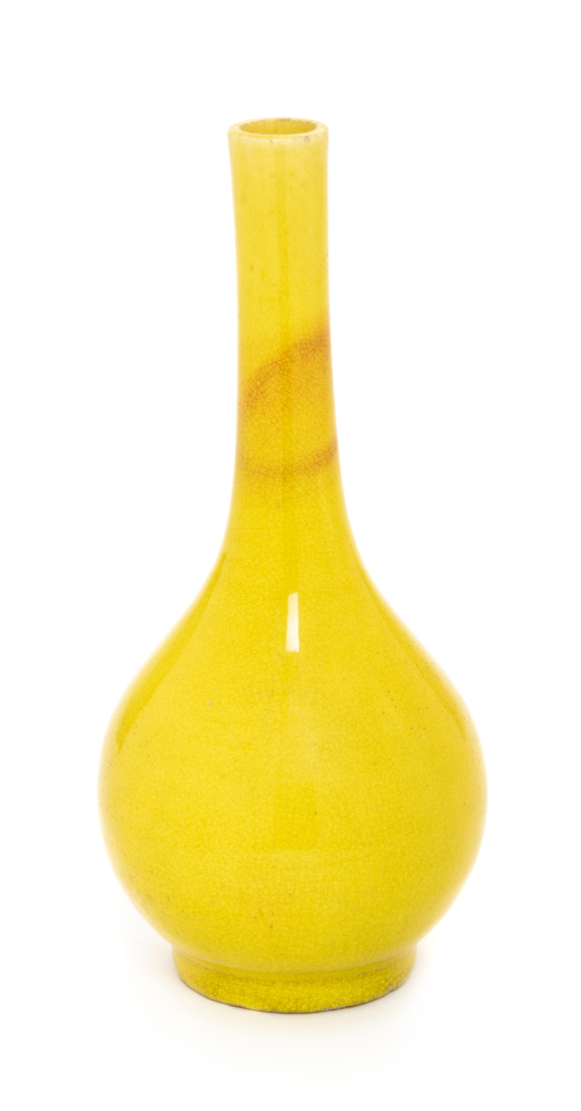 A Chinese Yellow Glazed Porcelain Bottle Vase Height 6 inches. — 19TH CENTURY
