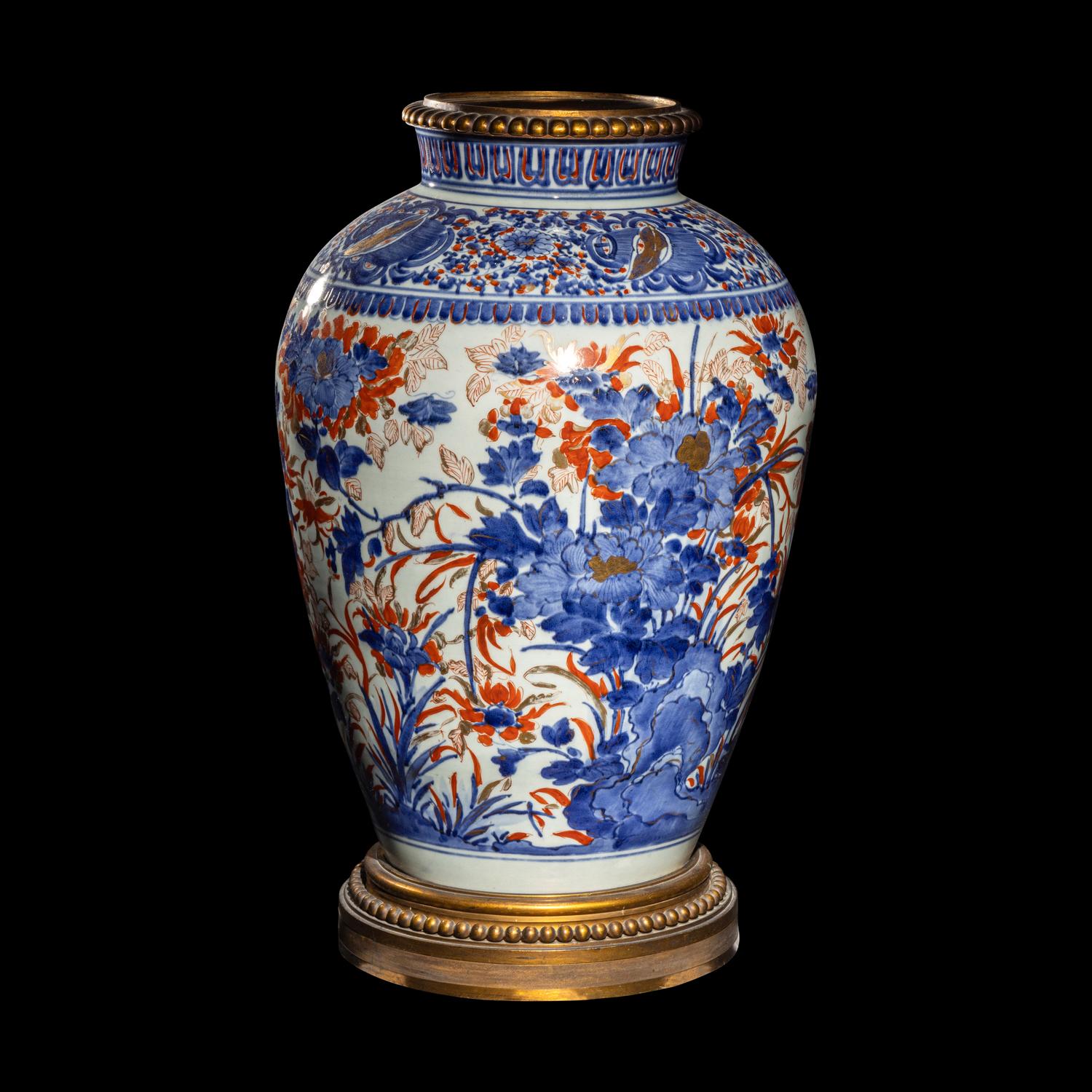 A Japanese Imari Porcelain Vase