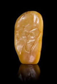 A Yellow Shoushan Hardstone Boulder Height 3 1/2 inches.