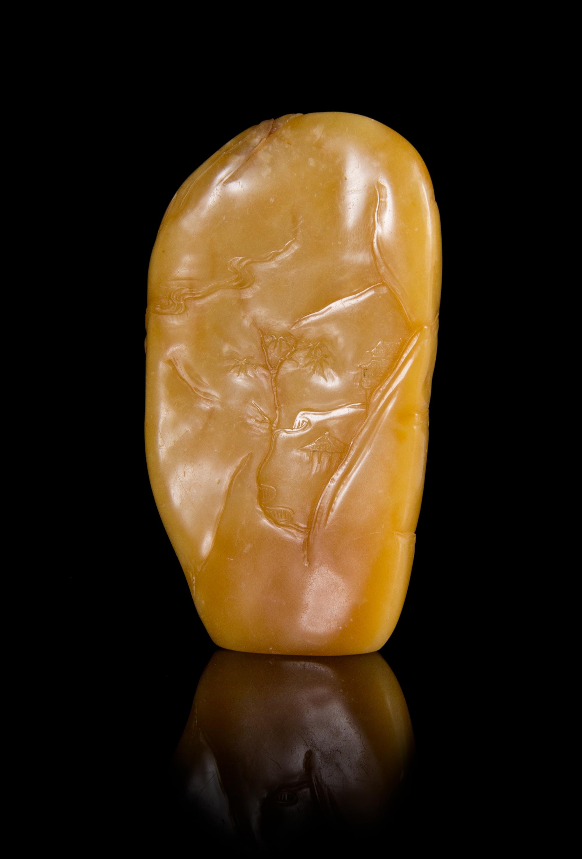 A Yellow Shoushan Hardstone Boulder Height 3 1/2 inches.