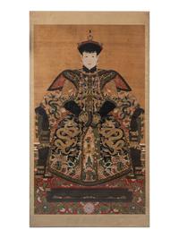 A Pair of Portraits of a Manchu Royal Prince and Princess