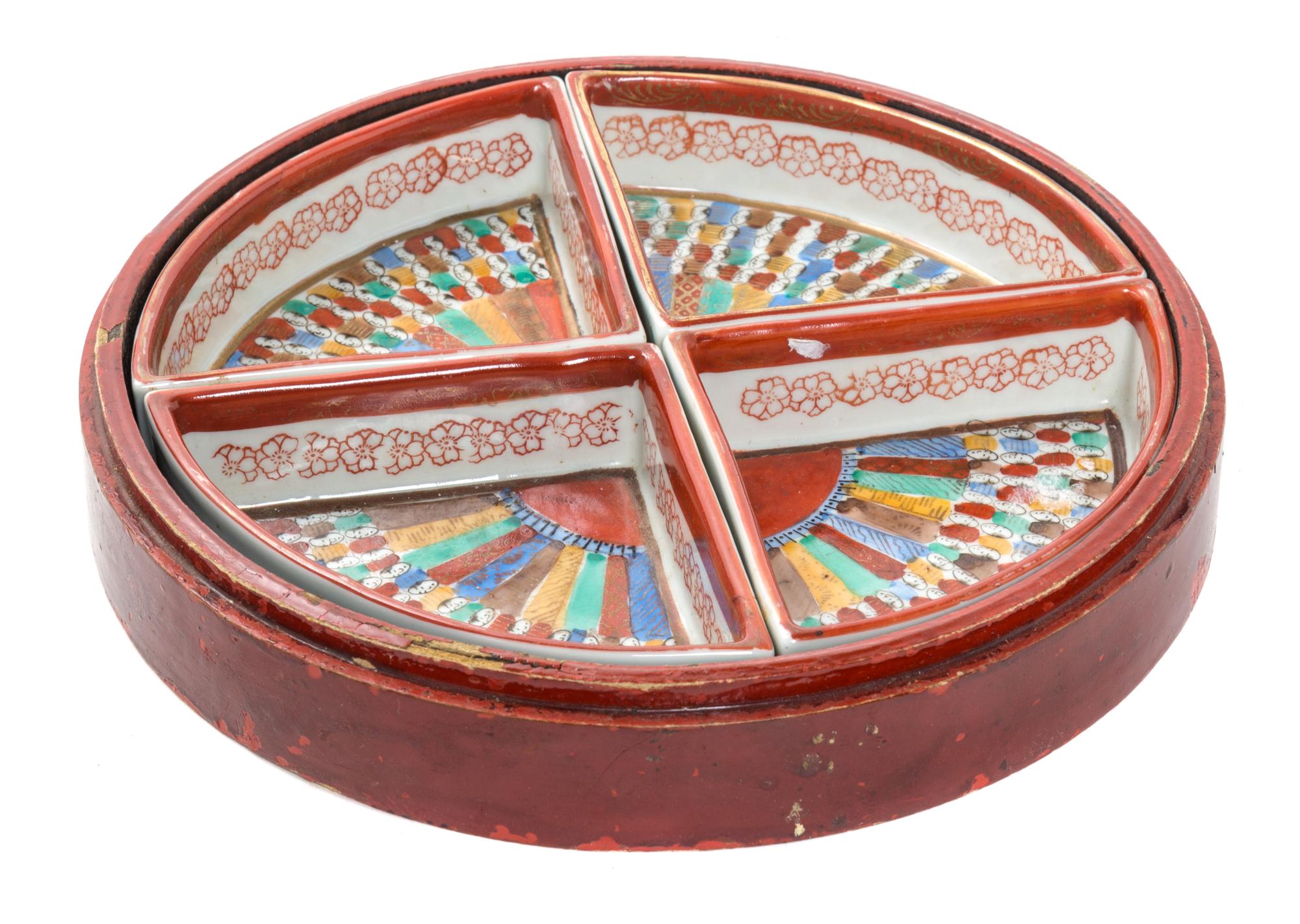 A Red Lacquered Circular Box and Cover Diameter 9 inches.