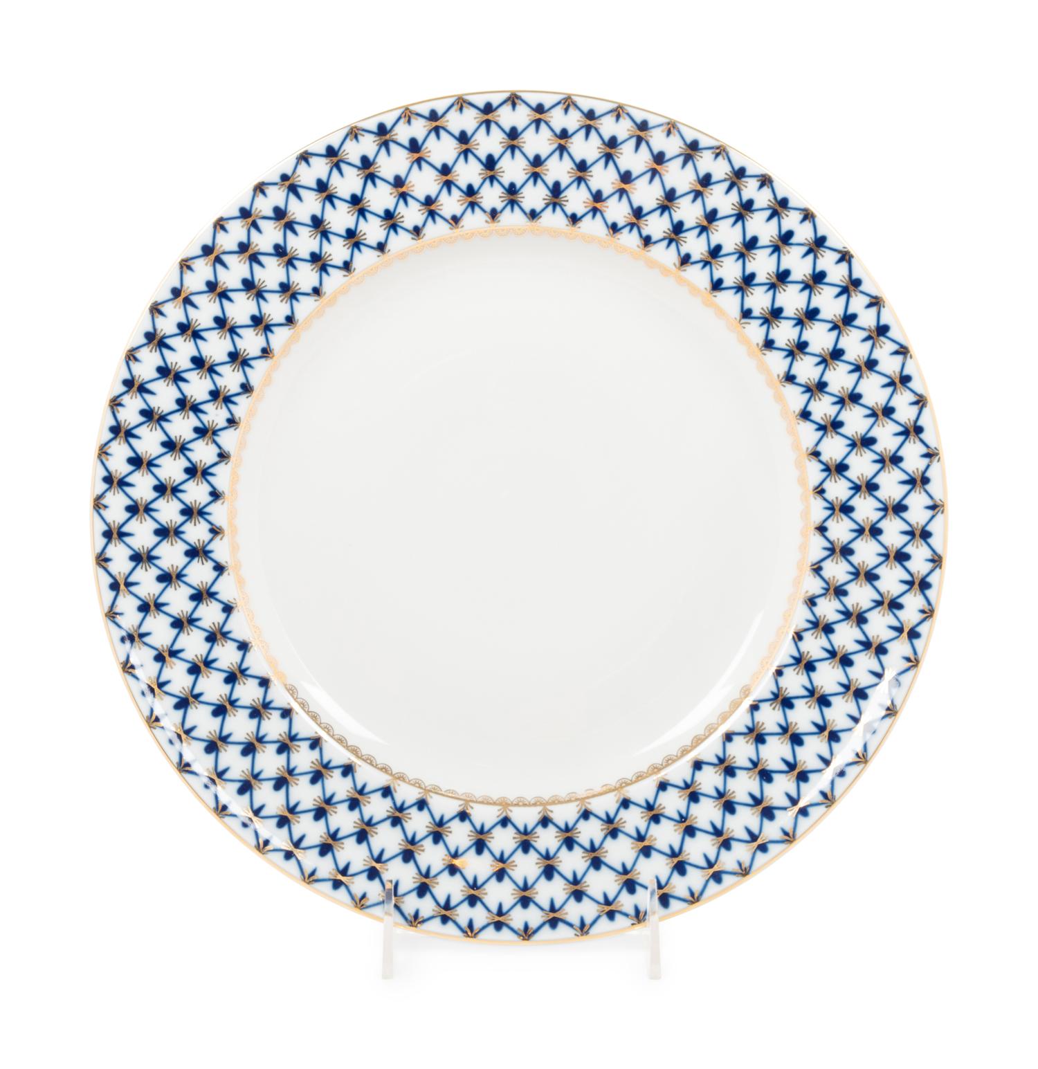 A Lomonosov Porcelain Plate
