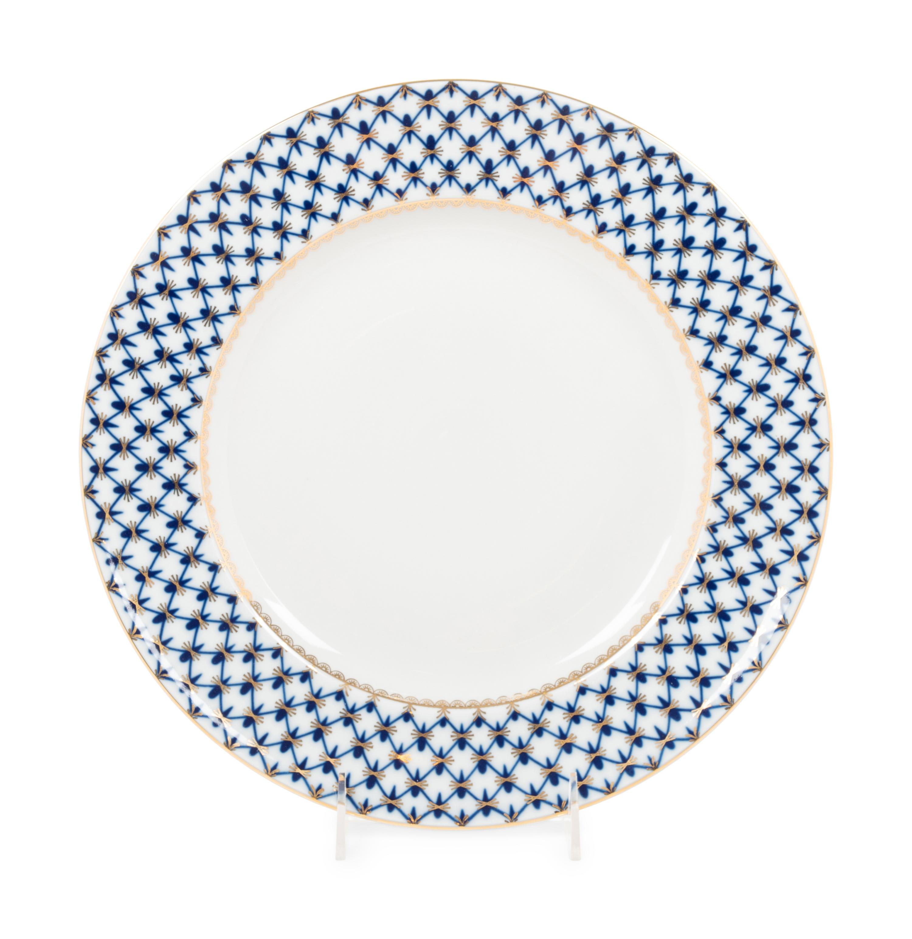 A Lomonosov Porcelain Plate