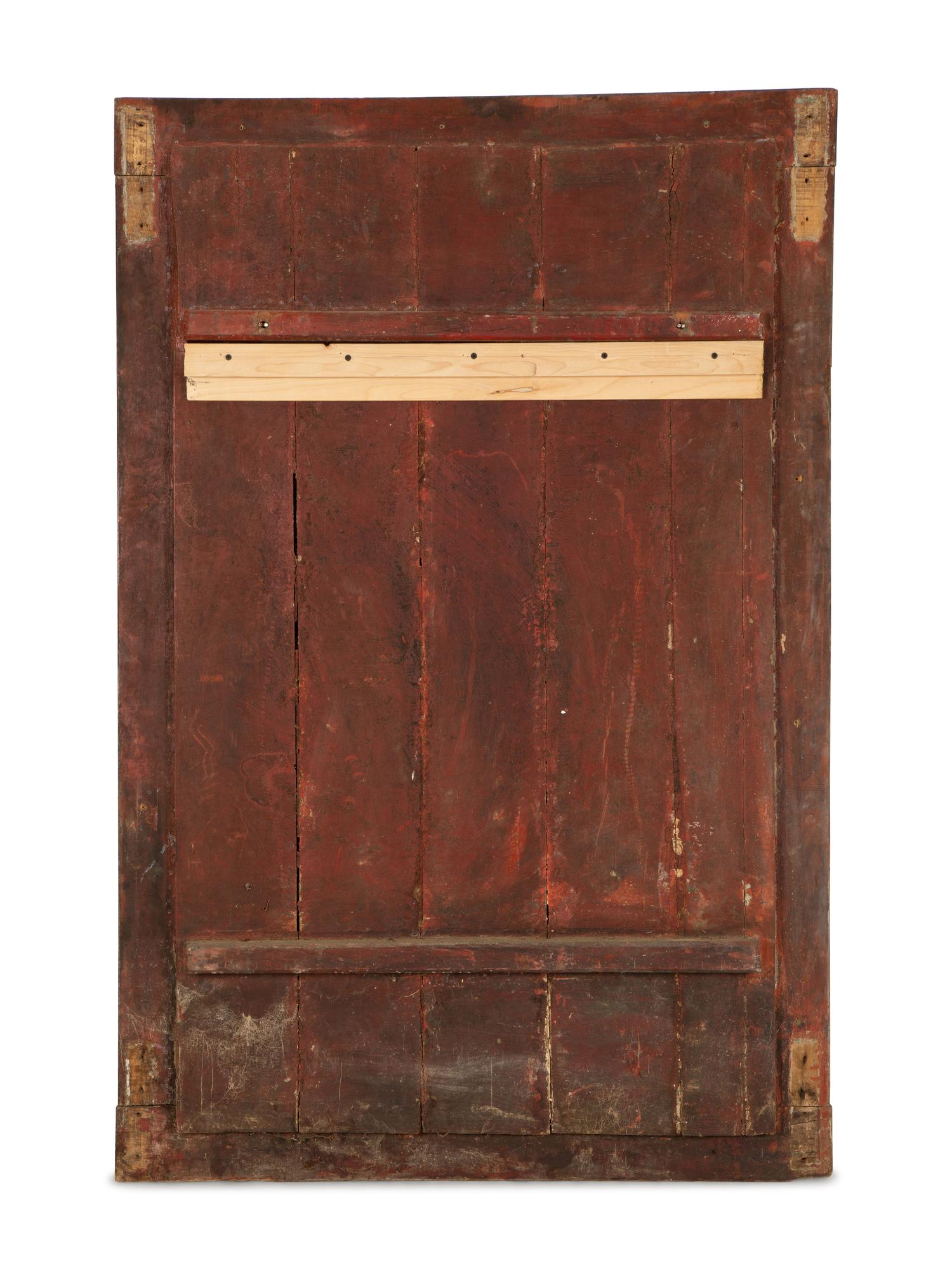 An Islamic Carved and Painted Wood Panel — 19th/20th Century