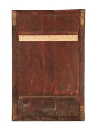 An Islamic Carved and Painted Wood Panel — 19th/20th Century