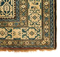 A Konagkend Kuba Wool Rug