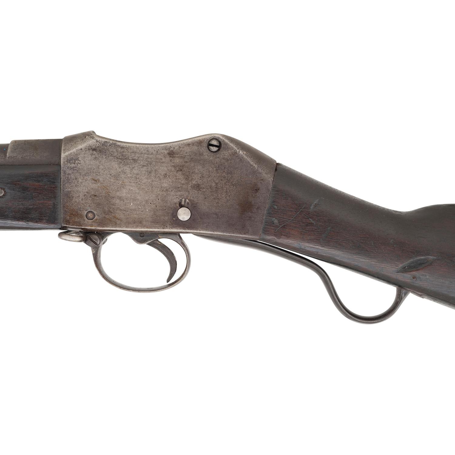 Nepalese LSA Co. Martini-Henry Rifle