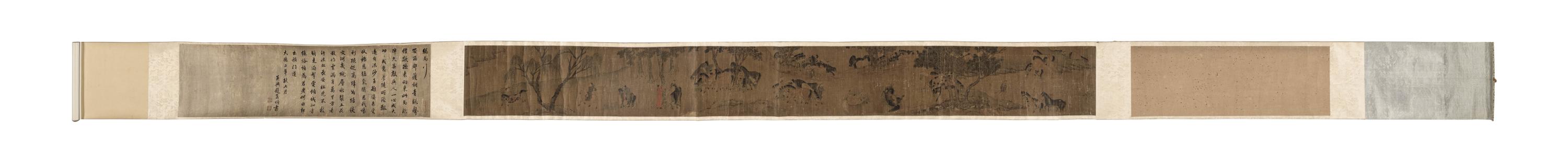 With Signature of Cao Ba