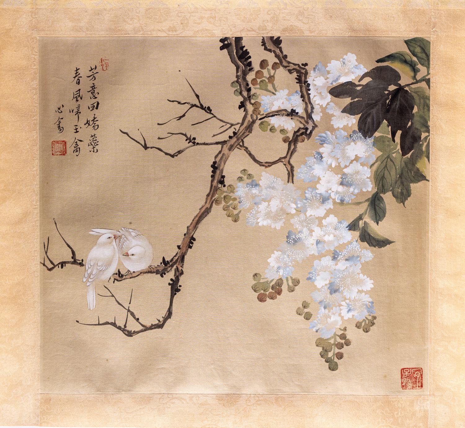 Attributed to Pu Ru (1896-1963) 溥儒（款, 1896-1963 ）