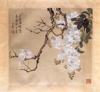Attributed to Pu Ru (1896-1963) 溥儒（款, 1896-1963 ）