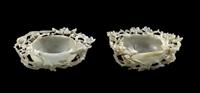A Pair of Chinese Pale Celadon Jade Brush Washers, Xi
