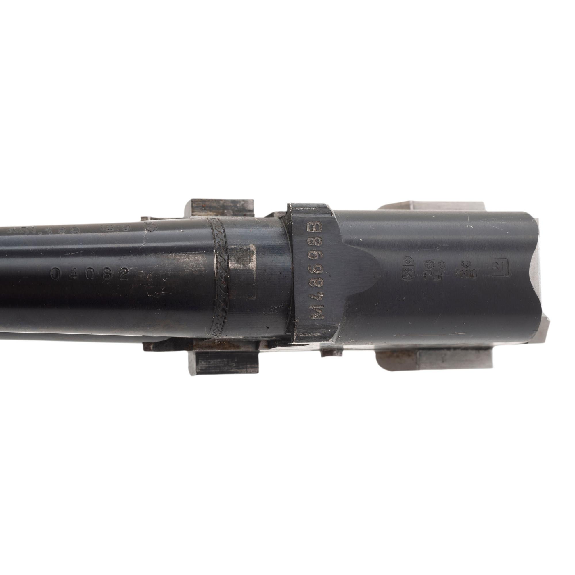 *Beretta 687EEL X Trap 12 Gauge O&U Shotgun in Case