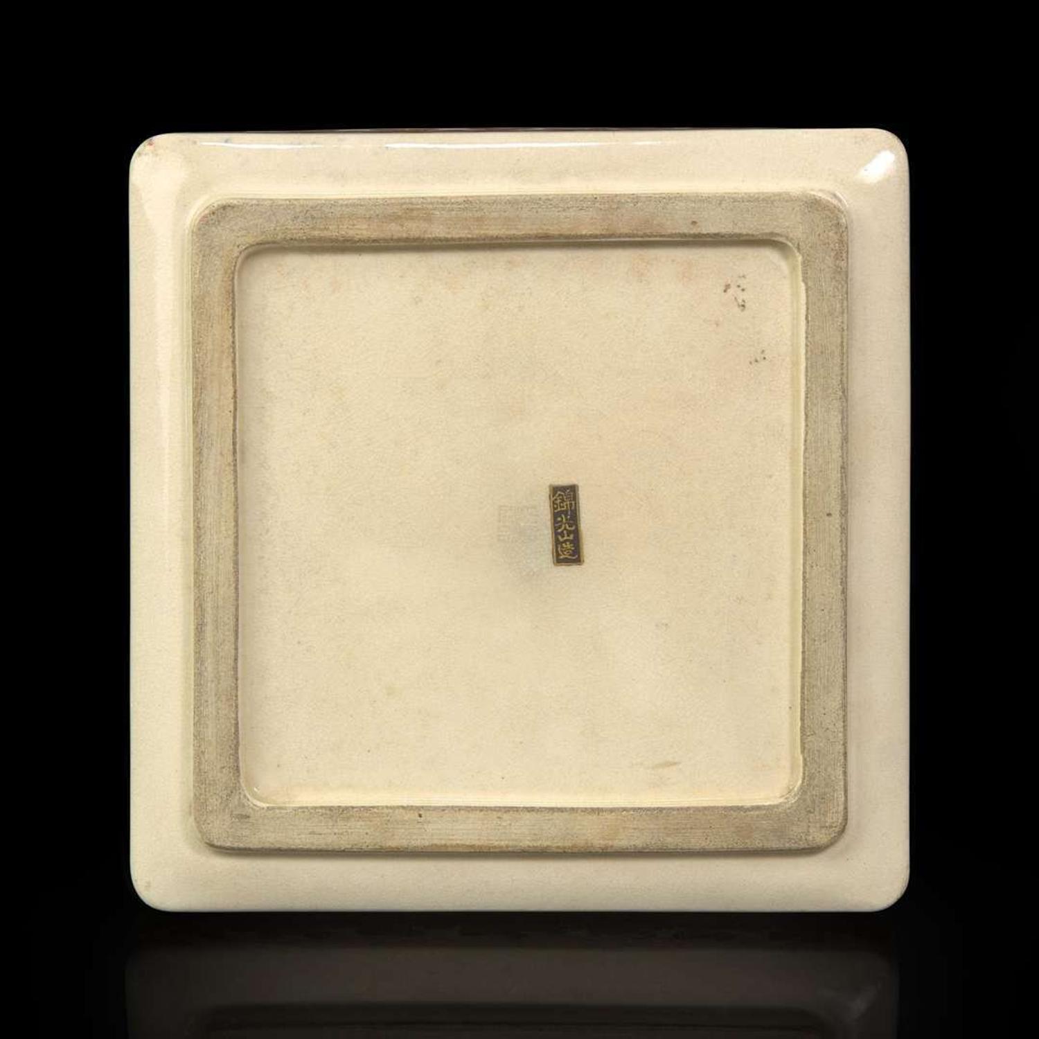 A well-decorated Satsuma-type square tray, Kinkozan workshop 萨摩烧风格方盘 Meiji period ??