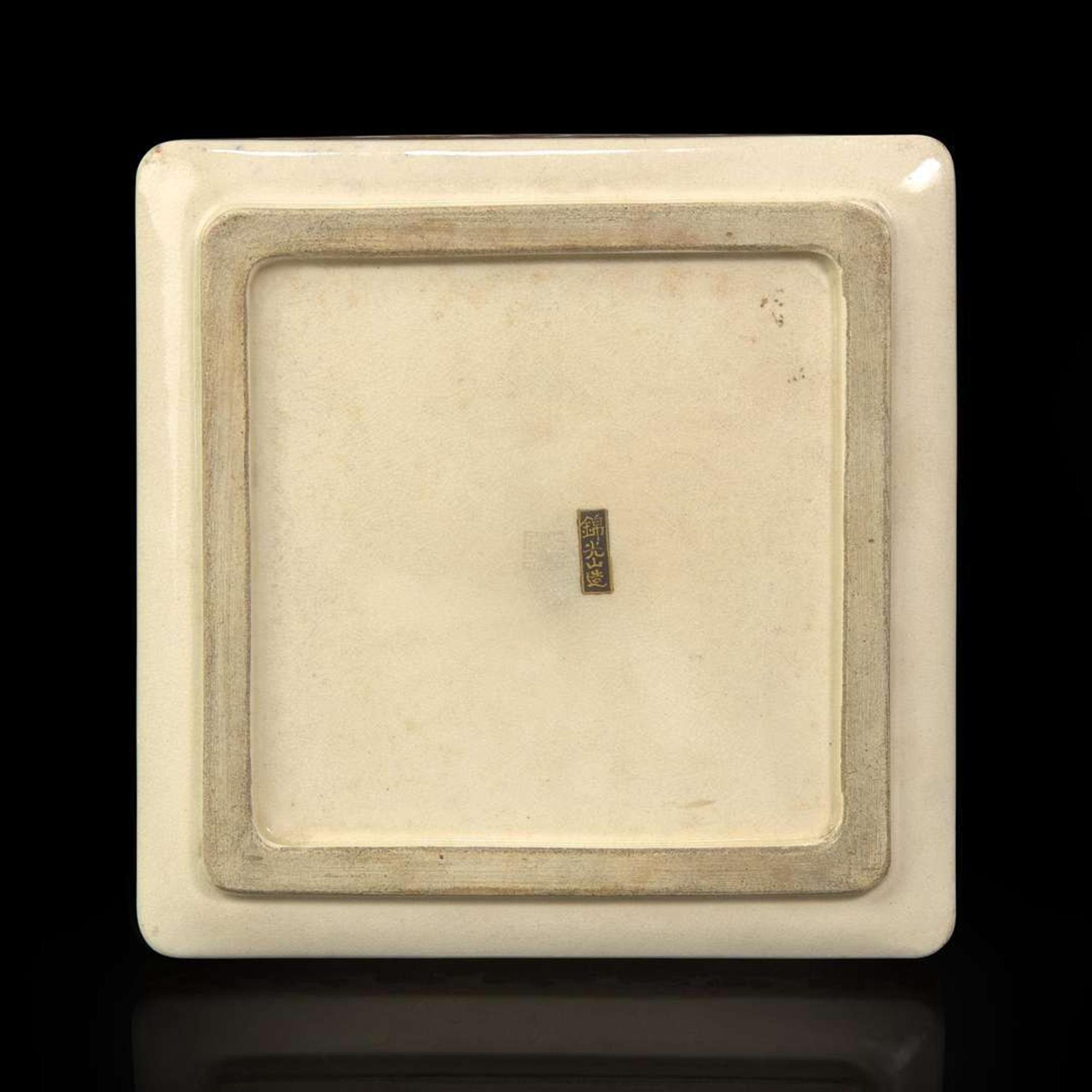 A well-decorated Satsuma-type square tray, Kinkozan workshop 萨摩烧风格方盘 Meiji period ??