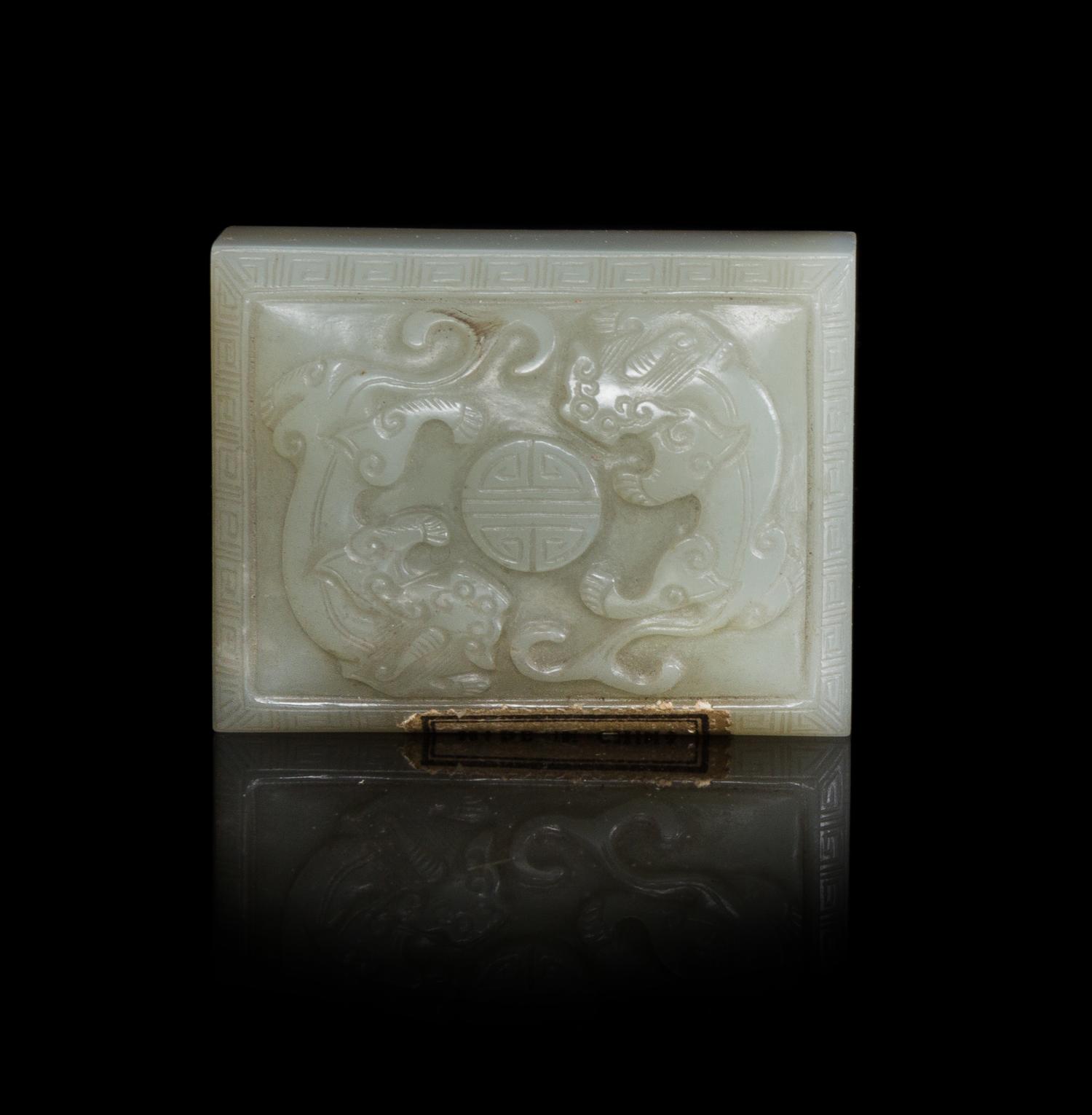Two Carved Jade Celadon Articles Length of larger 2 3/8 inches. — 18TH-19TH CENTURY