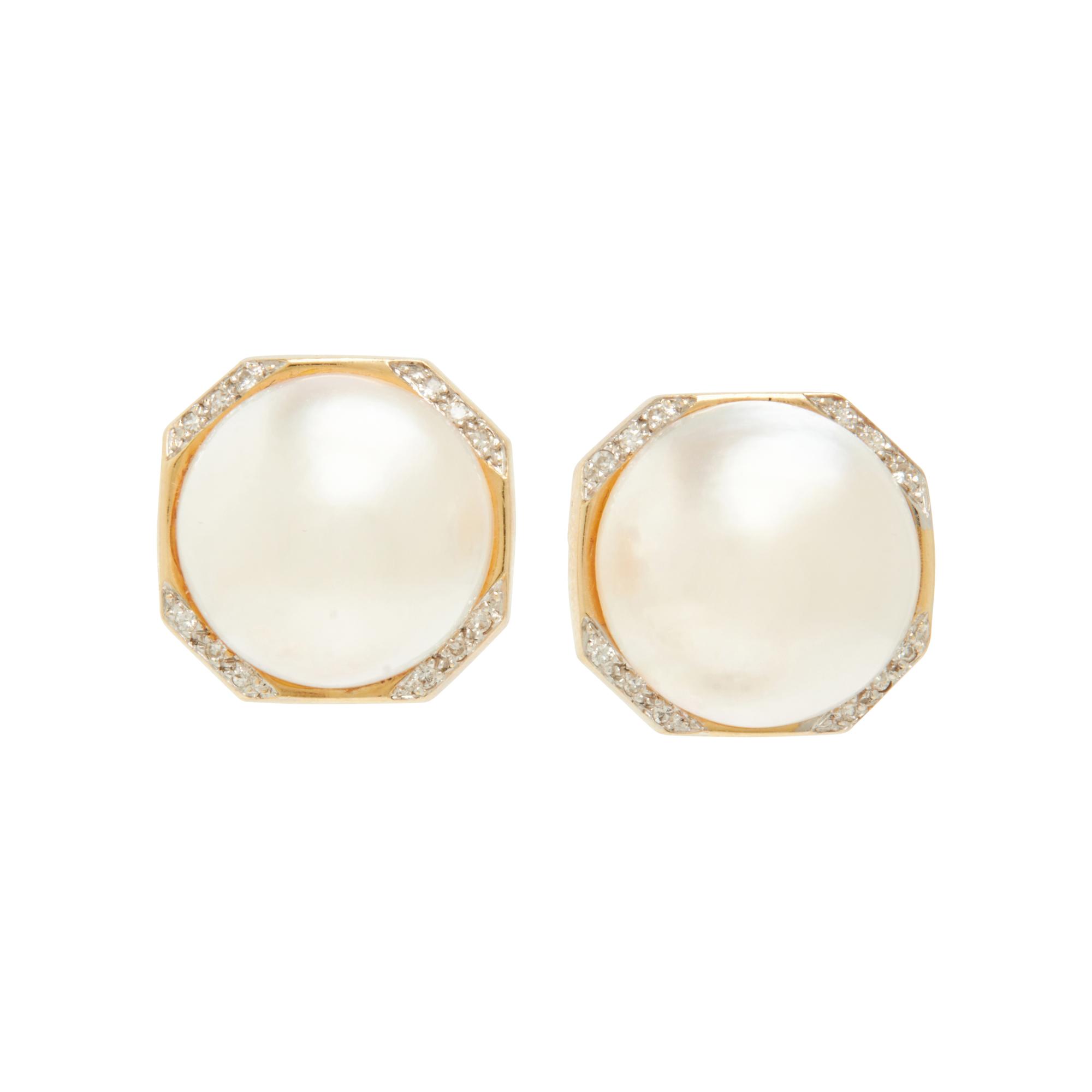 COLLECTION OF JEWELRY