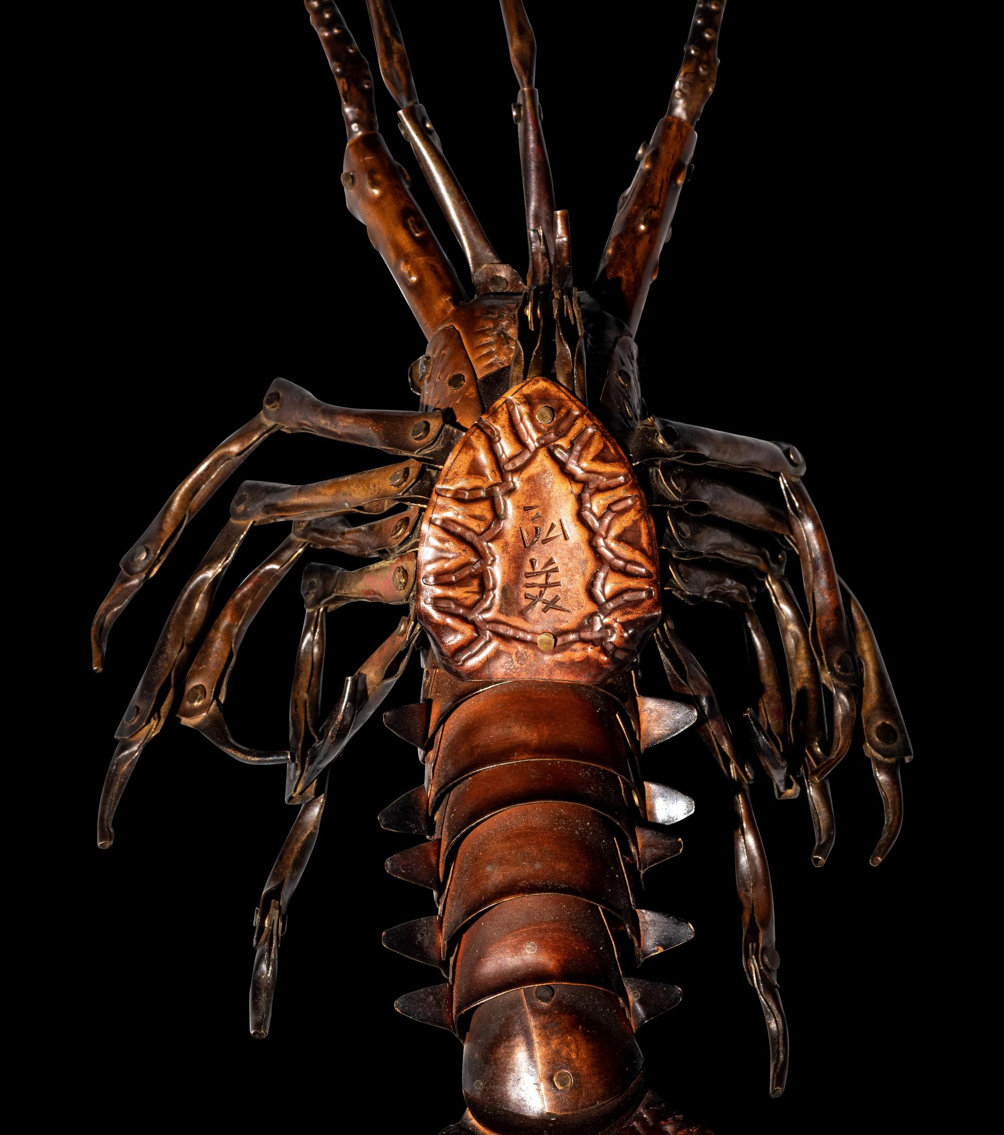 A Japanese Articulated Copper Model of a Crayfish