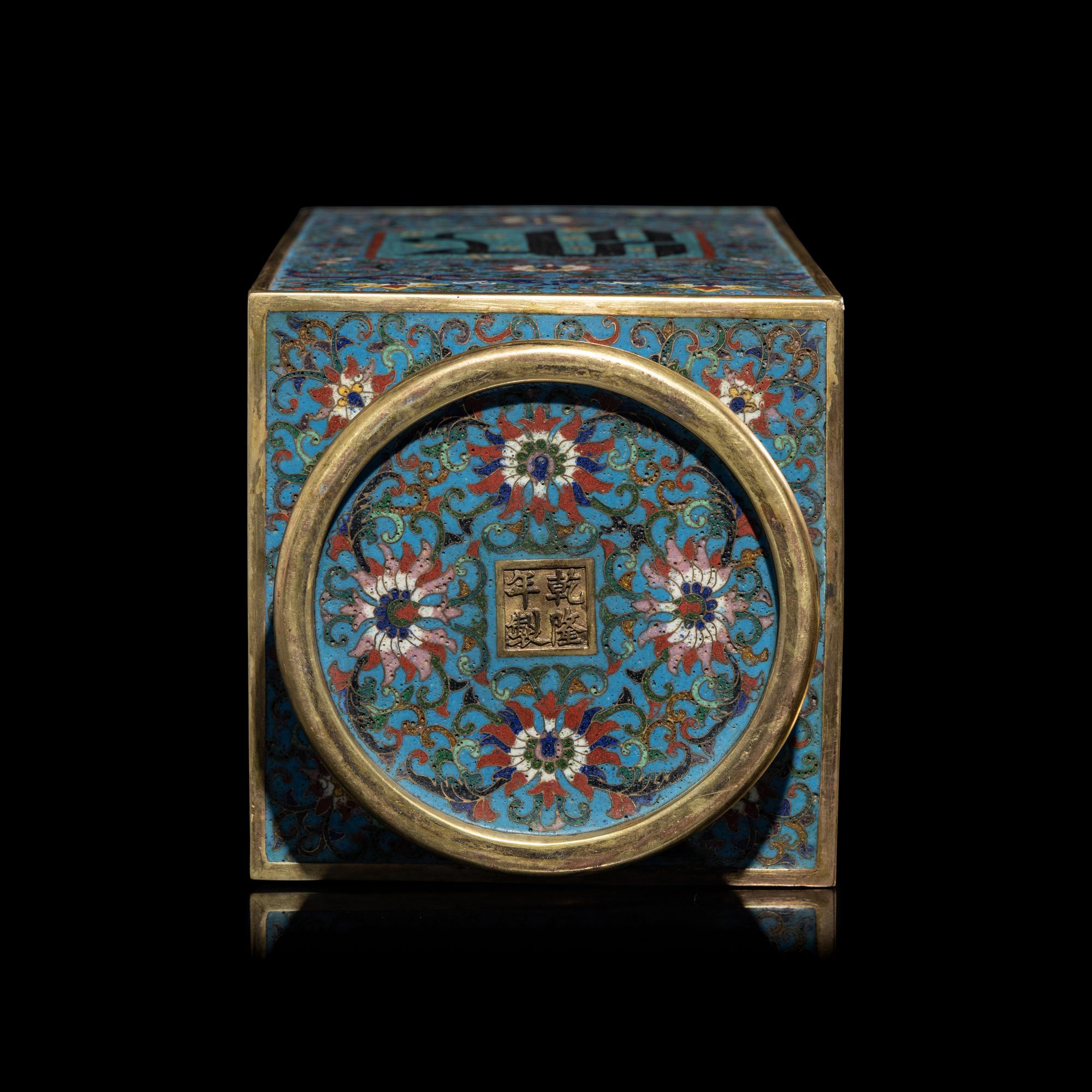 A Chinese Cloisonné Enamel 'Sanskrit' Cong Vase — 掐絲琺琅梵文琮瓶