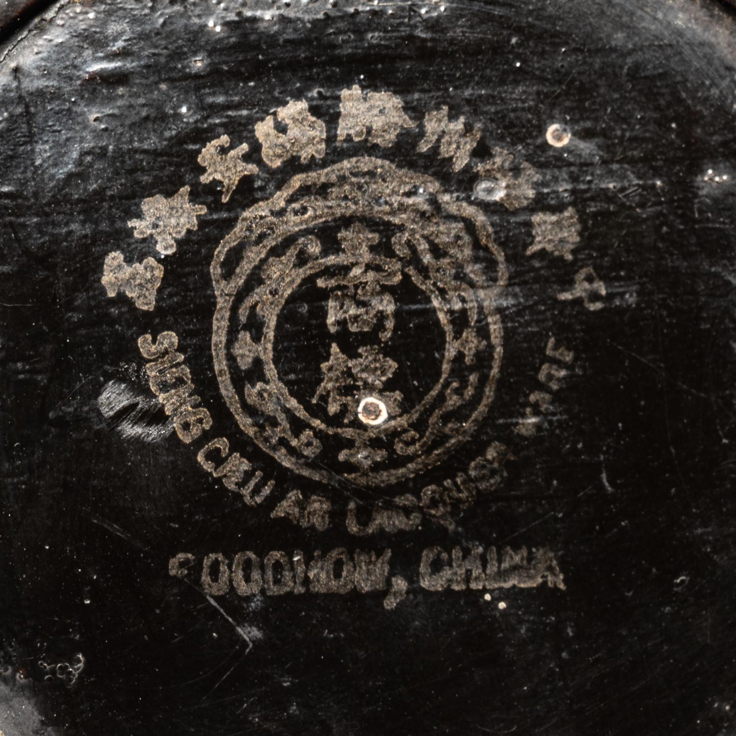 Four Chinese Brushpots, Bitong