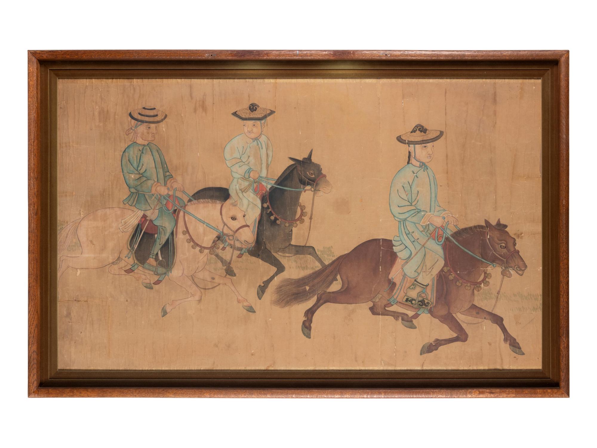 Artist Unknown (Chinese, Late 19th/Early 20th Century)