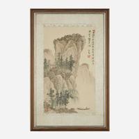 Puru (Chinese b. 1896-d. 1963) 溥儒 On a Boat before a Cliff ?????