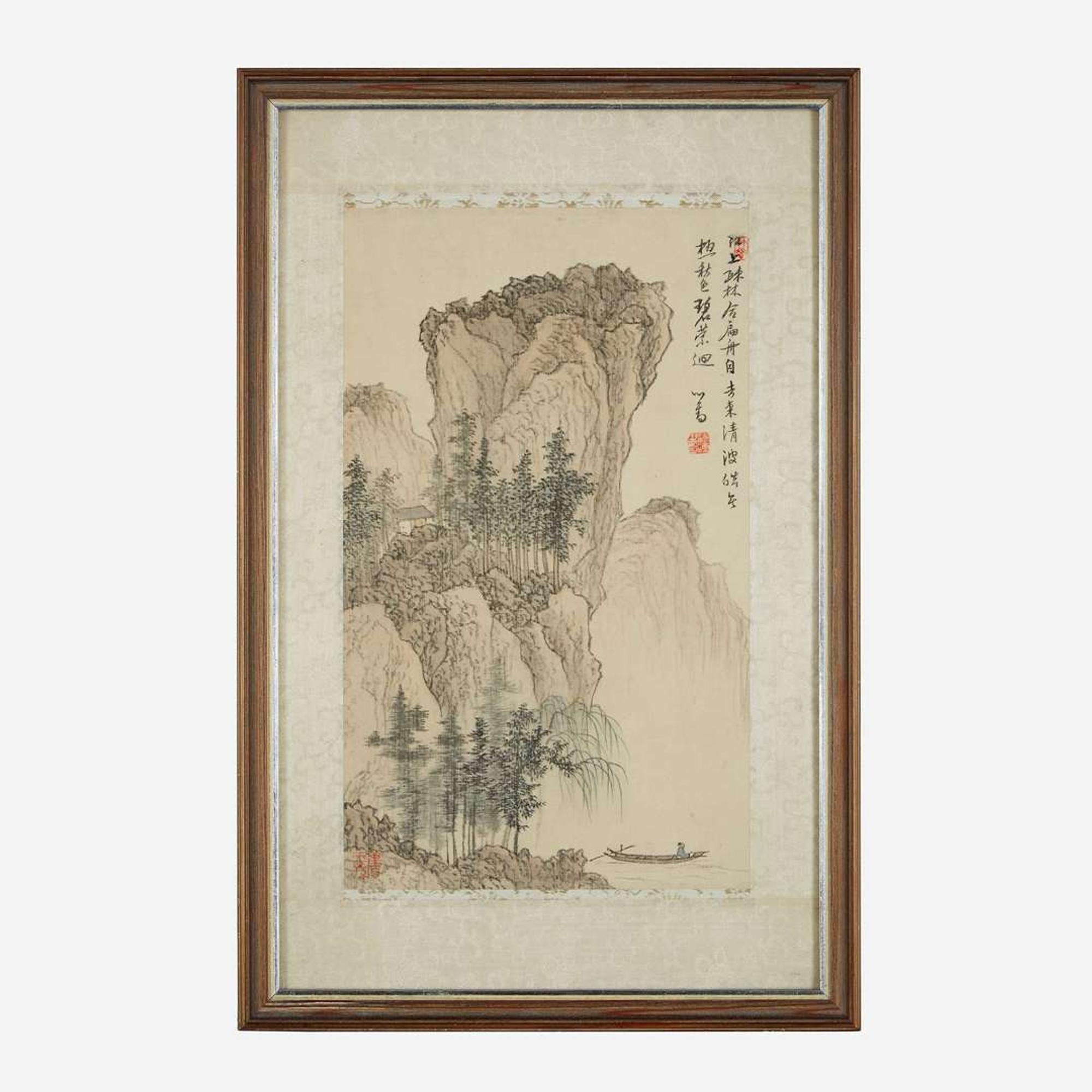 Puru (Chinese b. 1896-d. 1963) 溥儒 On a Boat before a Cliff ?????