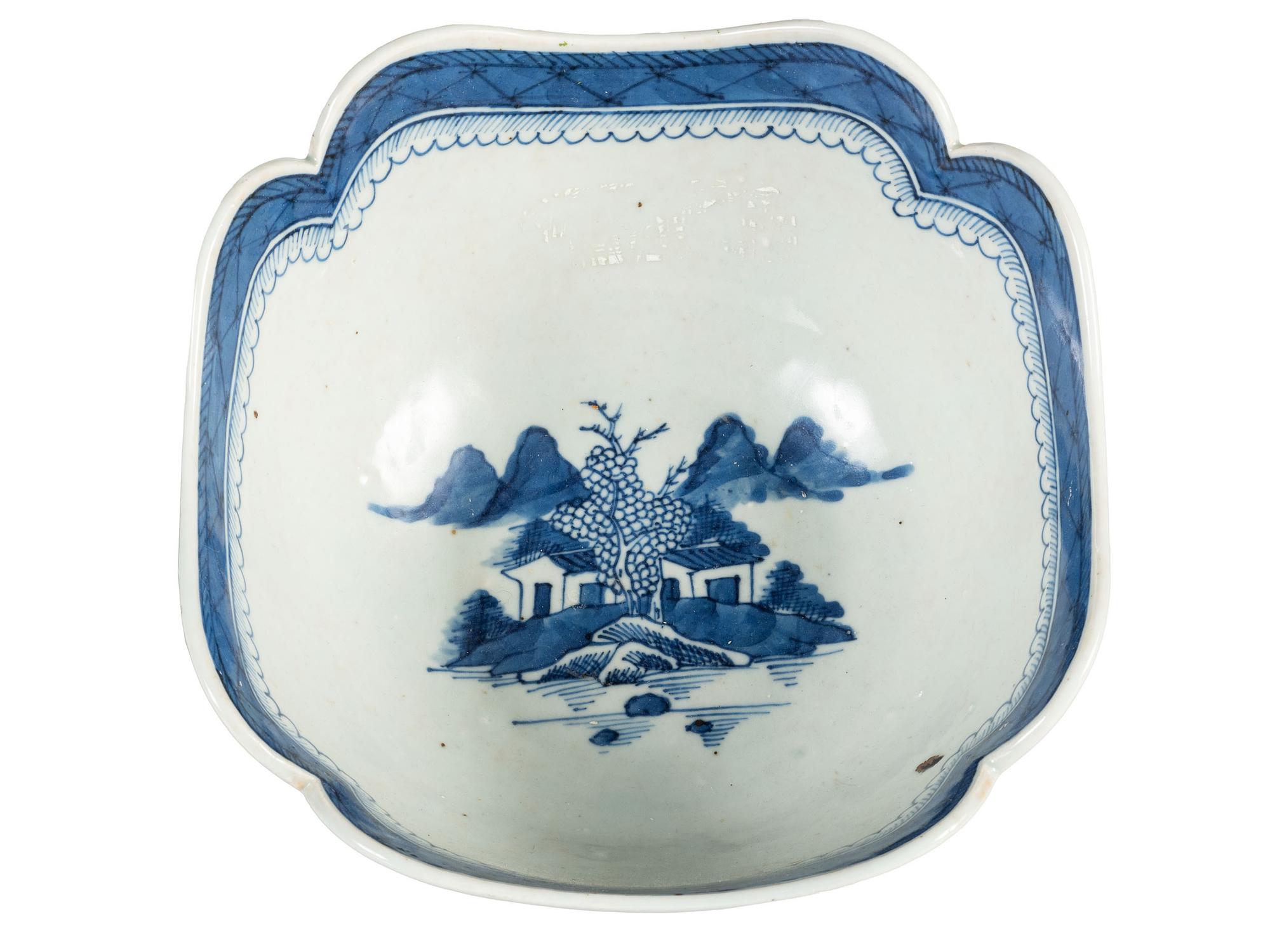 A Canton Export Porcelain Center Bowl