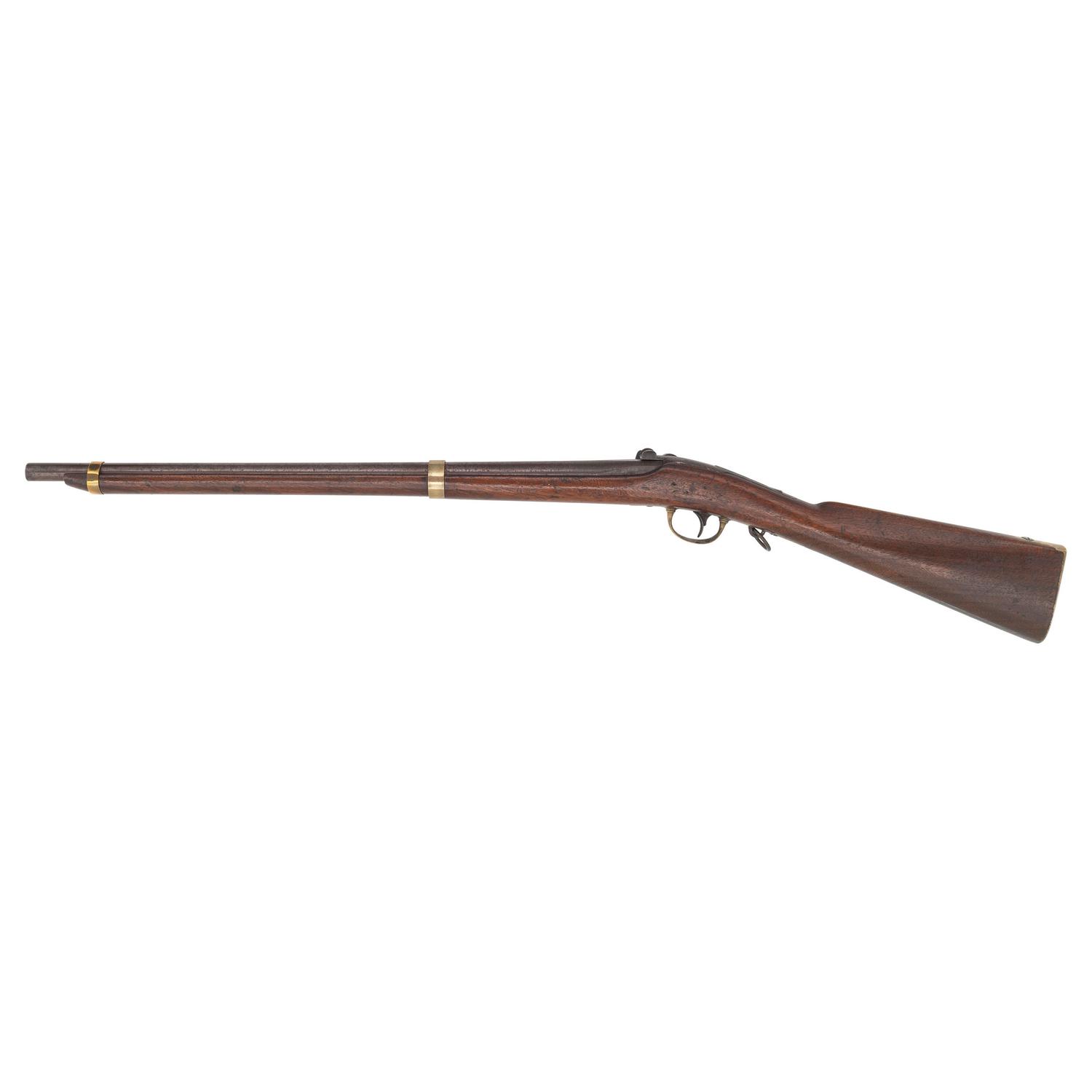 Remington Jenks Naval Carbine