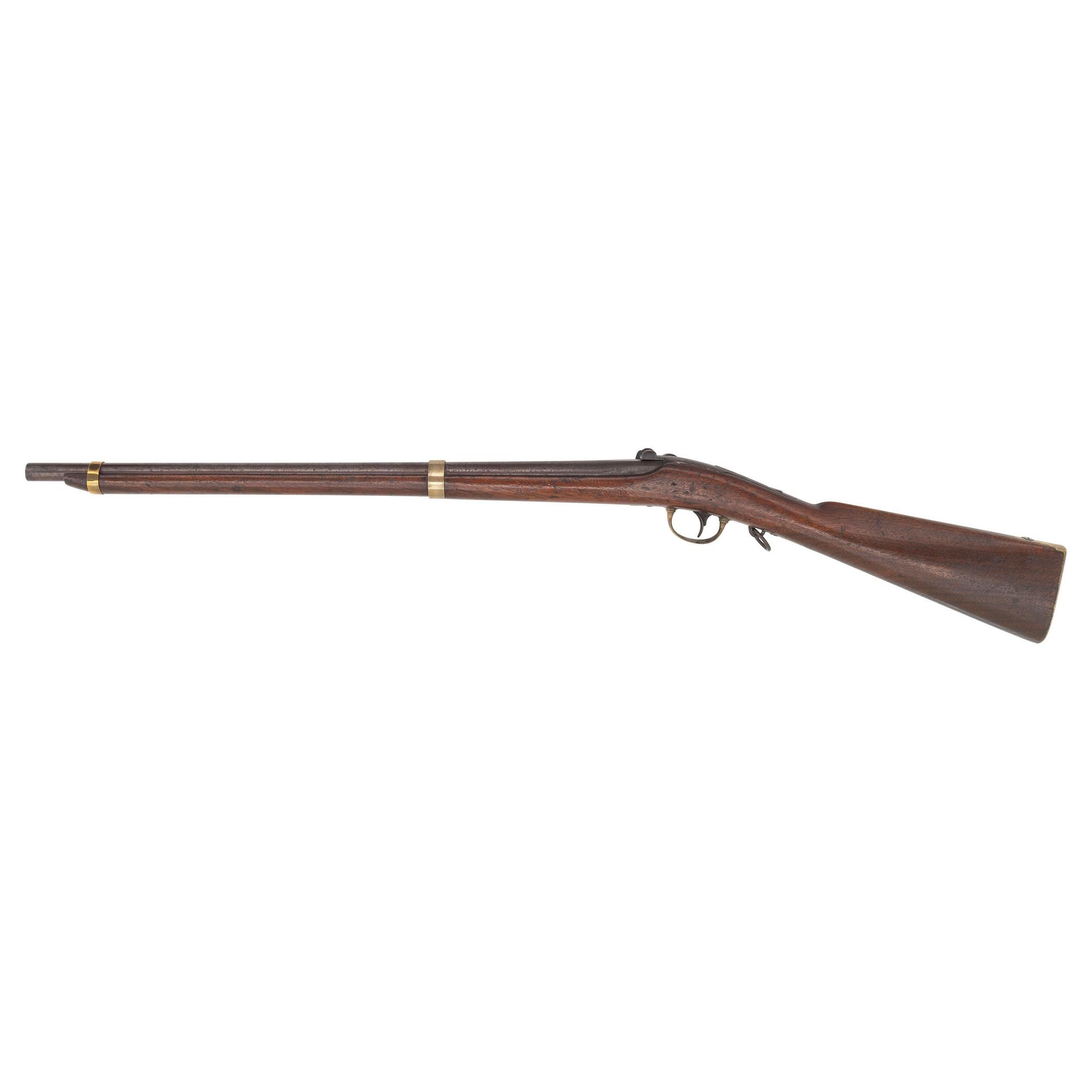 Remington Jenks Naval Carbine