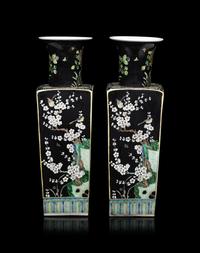 A Pair of Chinese Export Famille Noir Vases