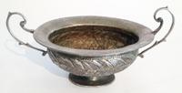 A Continental Hammered Metal Jardiniere — 20TH CENTURY