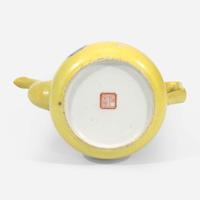 A Chinese yellow-ground dish and a yellow-ground teapot and cover 黄釉小盘和黄釉带盖茶壶一件 Guangxu mark(dish), Jurentang mark(teapot), and possibly of the period ???(??), ????(??), ?????