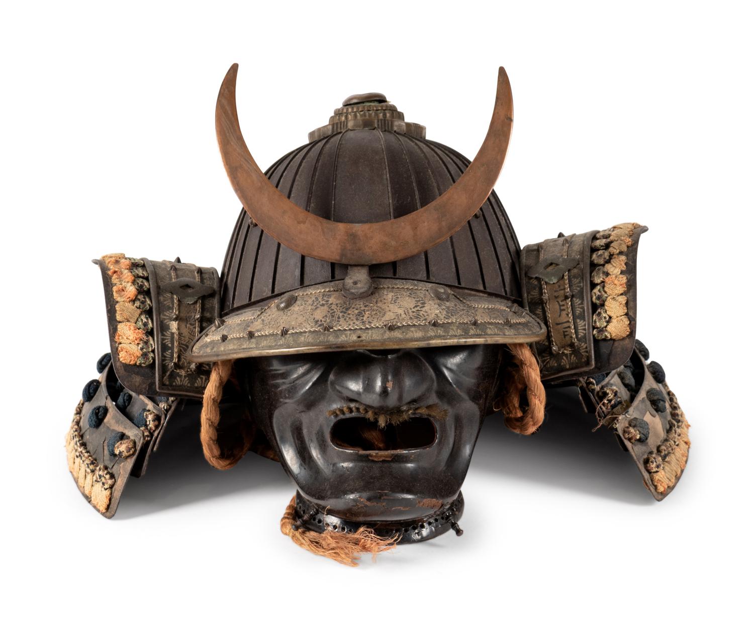 A Partial Set of Armor
