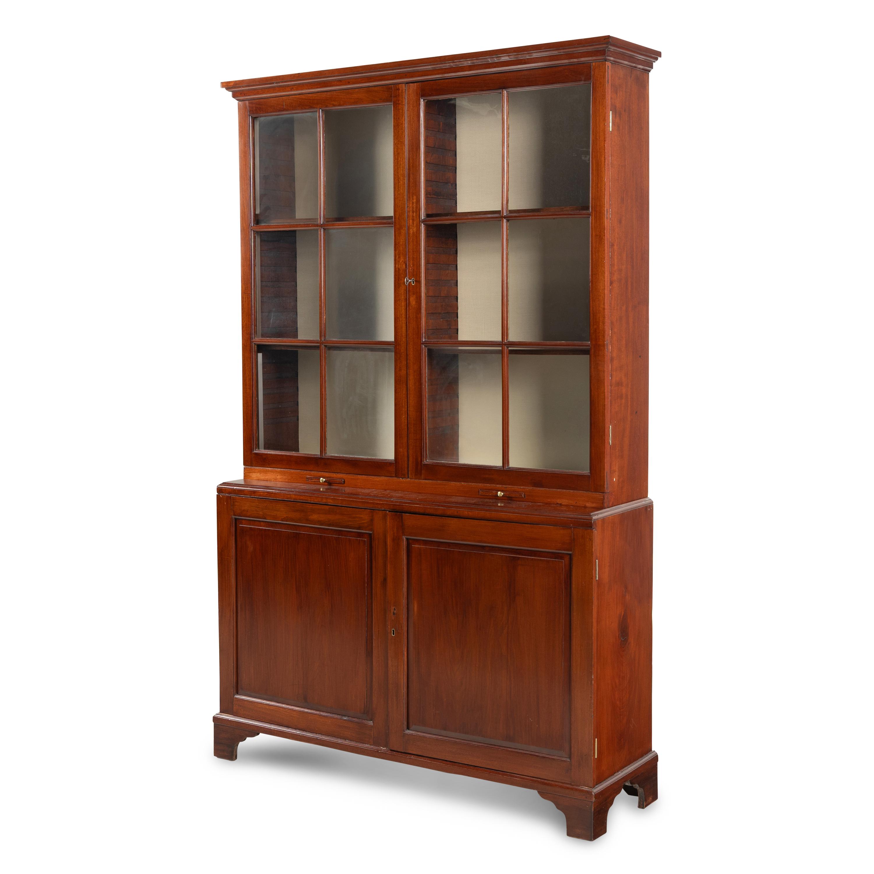 A George III Mahogany Bookcase